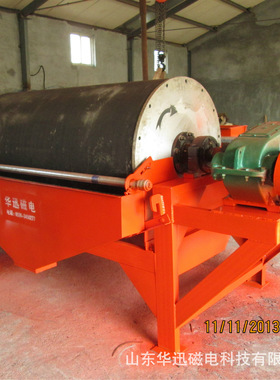 永磁筒式磁选机 CTB系列矿山可用磁选设备 永磁滚筒 滚筒磁选机