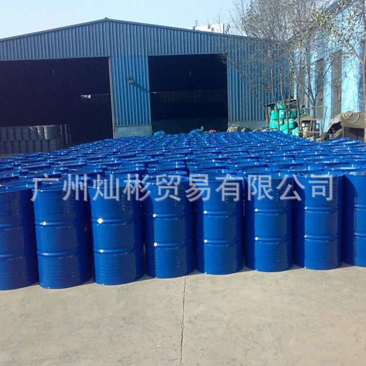 清洗剂快干型抹机水 去污水 去渍油 灿彬化工