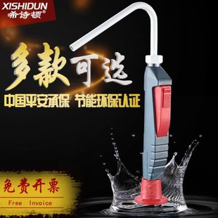 瓶清洗器洗眼器台式 希诗顿 试验台玻璃试剂管 全铜 洗瓶器 实验室