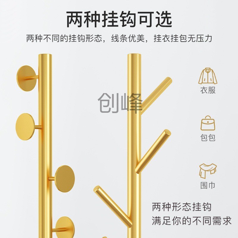 热销c楓1立式衣架落地卧室大理石家用晾J衣架网红轻奢单杆式收纳