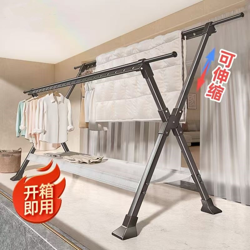 升降晾衣架阳台家用可折叠晾衣杆室D内落地凉晒挂衣架子晒被子神