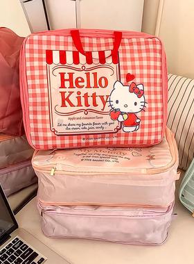 哈喽Kitty旅行收纳包可爱大容量洗漱用品压缩衣包学生宿舍衣物袋