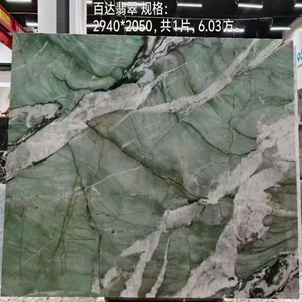 台面客厅茶几轻奢一体蓝翡翠豪宅面奢盆高端石天然大理石餐桌别墅