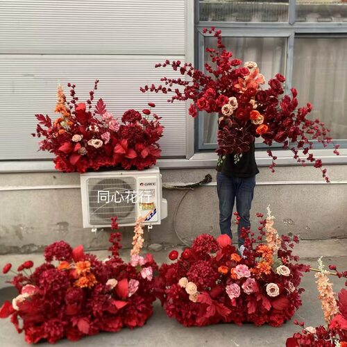 婚庆绢花中式高端婚礼路引花背景挂花摆件订婚派对装饰花艺