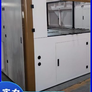 钣金件加工定制机箱不锈钢机柜电箱外壳设备配电箱控制台试验机柜