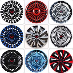 罩轮毂盖16寸PLUS装 饰适用轮毂于 五菱宏光征程星驰星辰佳辰21款