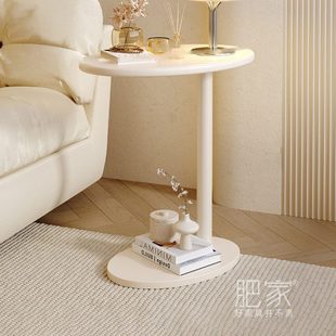 家用云朵小桌子边桌角几MS4328 边几轻奢高级感茶几客厅2023新款