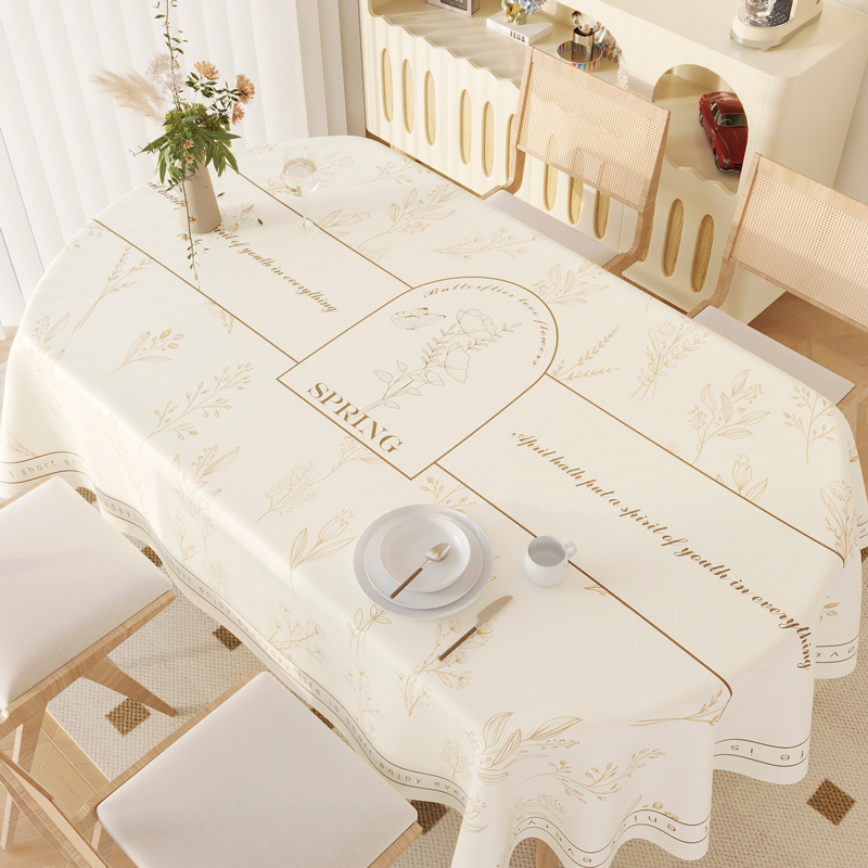 椭圆形桌布防水防油防烫免洗客厅椭圆G餐桌布台布长方形茶几桌布