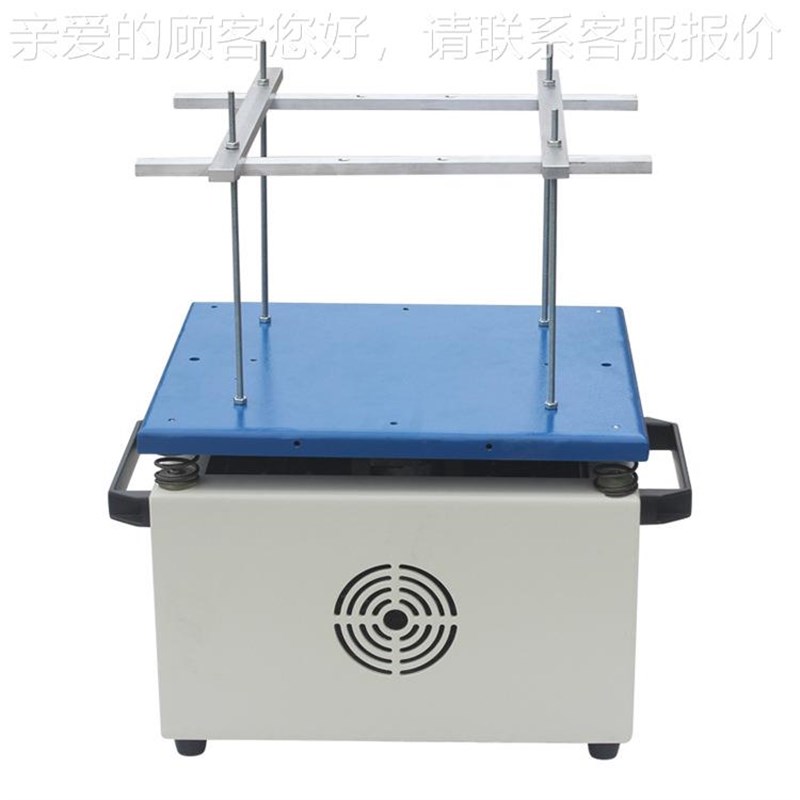 GX-5GX-50Fm0F电振动台 水平振动台 垂直具振动台 锁磁锁振动测芯