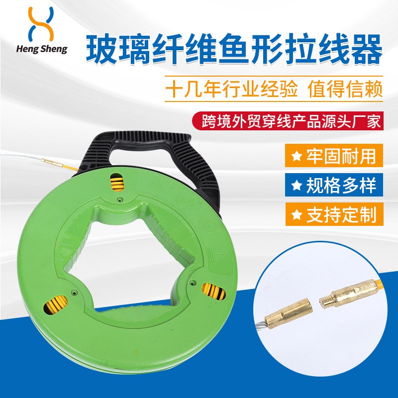 电工玻璃纤维拉线器暗管道电缆拉拔器穿引线器穿墙线X线管暗管穿