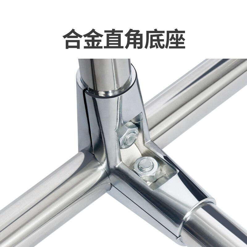 现货速发枫尚挂衣架晾衣架落地衣架D单杆晾衣杆不锈钢单杆室内凉