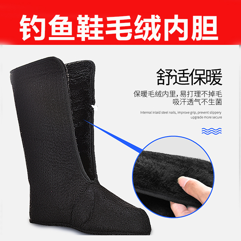 新款钓鱼保暖鞋毛绒内胆男款户外防水防滑底加钉钓.鱼鞋雪地靴
