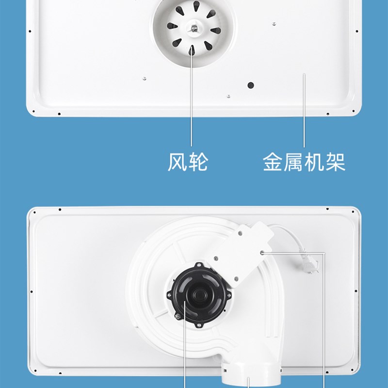 集成吊顶300x6l00排气扇换气扇静音大功率排风扇30x60天花铝扣板