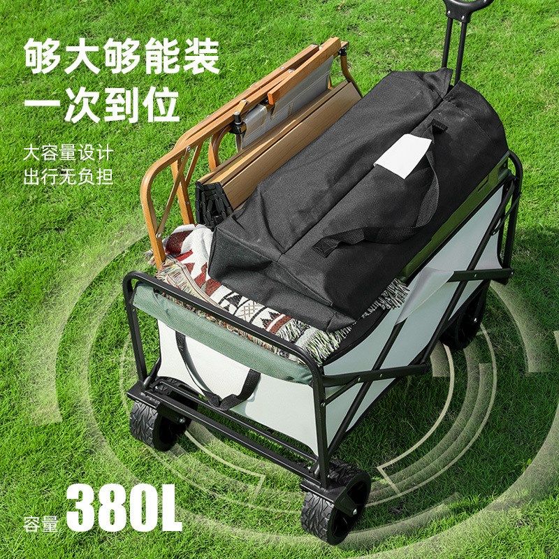 户外露营车露营装备摆摊野t餐营地小推车可折叠手推车旅行便捷拉,户外/登山/野营/旅行用品,户外营地车,淘宝优惠券,粉丝福利购,淘宝优惠卷