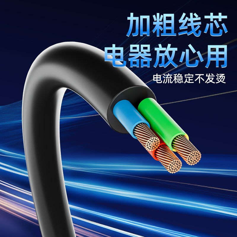 A立式塔形智能h快充无线充电带USB插座多功能插板插排多插孔接线