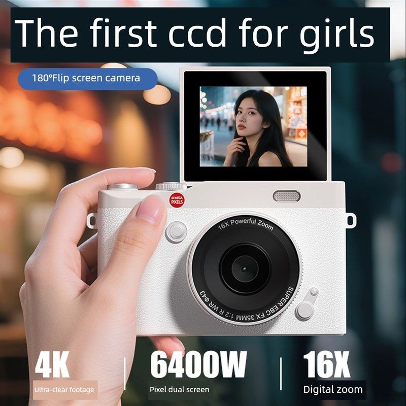 翻转屏幕数码相机学生聚会无反光镜校园2025覆O古相机女孩Ccd