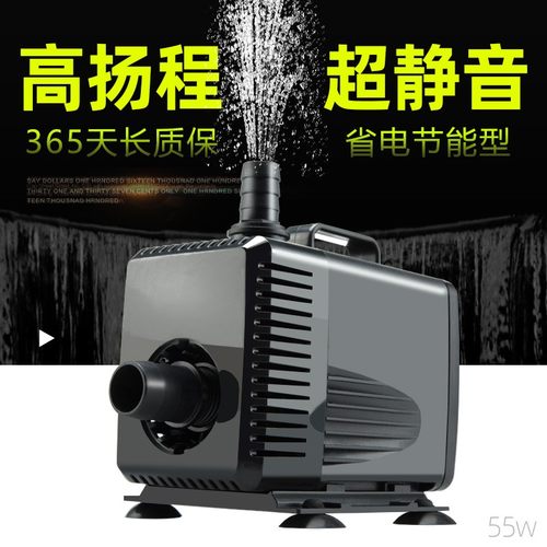 鱼缸潜水泵水循环静音迷你水泵y鱼池微小型底吸抽水泵过滤泵循环