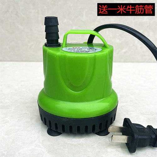 龟缸底吸静音潜水泵鱼缸循环小型泵鱼池水族箱过滤U器微型水泵家