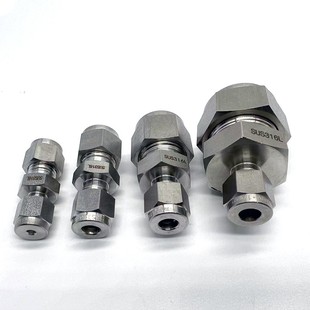 316L不锈钢变径卡套直通接头1 4英寸3