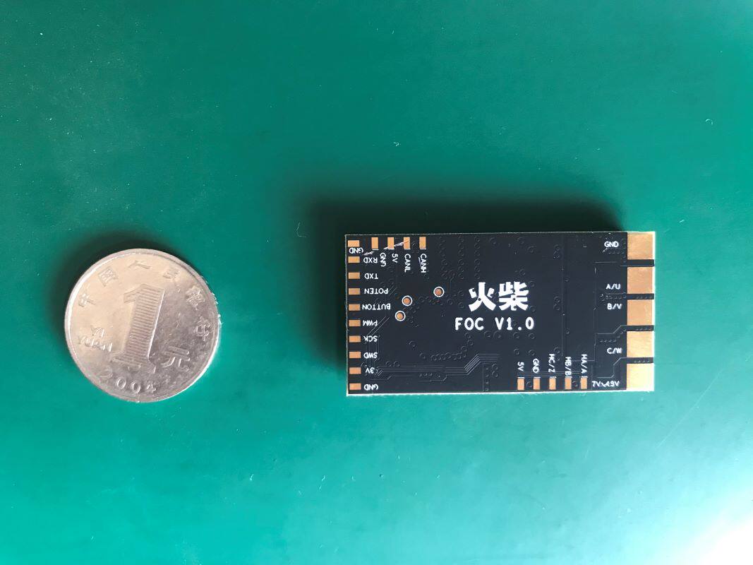 STM32G431i无刷马达开发板48V20A有感无感FOC方波支持软硬件定制