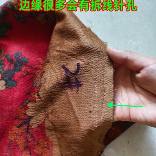 一物一拍孤品香云纱零布头小尺寸真丝提花弹力缎莨Z绸微瑕处理