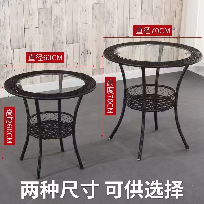 阳台休闲小圆桌户外喝茶小t茶几钢化玻璃圆形桌子休闲简约客厅藤