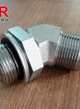 供应EMB接头 r可调向带锁紧螺母45度角接头