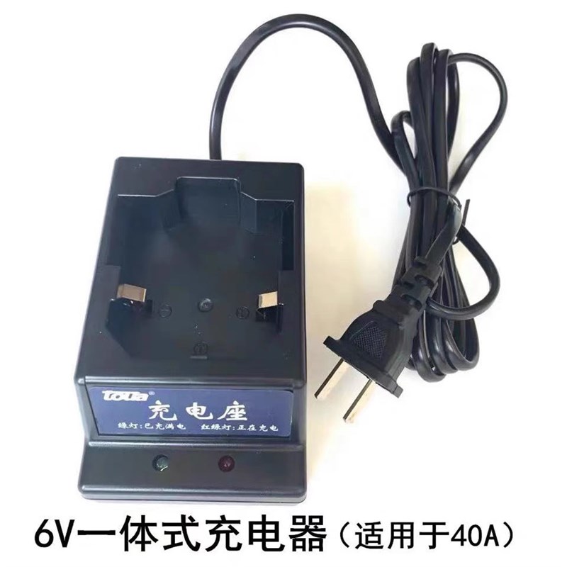 原装腾亚GSN40A/E老款瓦斯枪尚威GN90共荣海力士打钉枪X6V电池通