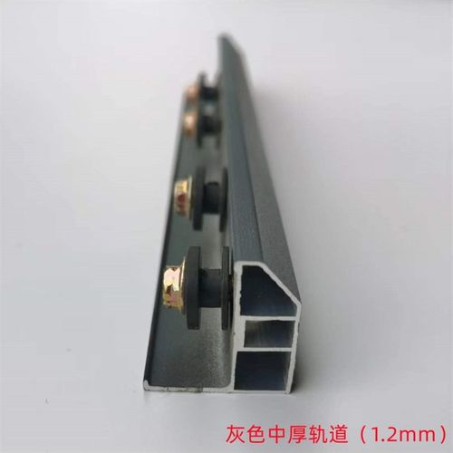 隐形防护网轨道隐形防盗网轨道铝合金窗户阳台护栏V材料儿童安全