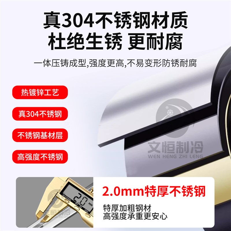 加厚304不f锈钢空调外机支架通用外机空调支架1.5匹2/3匹空调架子