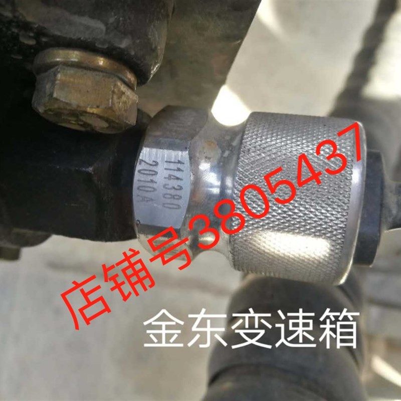 时风 风顺1 里程表传感器 风菱D版 变速J箱公里感应器 风驰1800