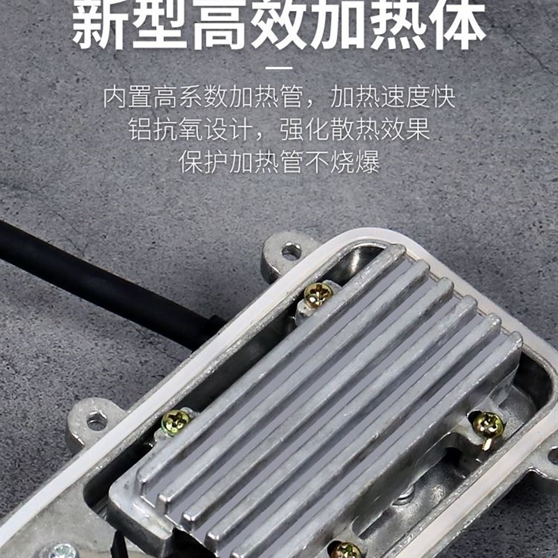 汽车柴油发动机水箱预热器220vC 冬季燃油货车防冻液水温循环加热