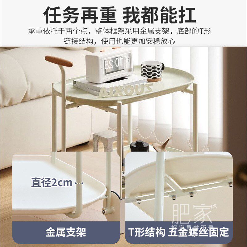北欧简约创意家用简易迷p你小桌子可移动边几小推车茶几角几MS404