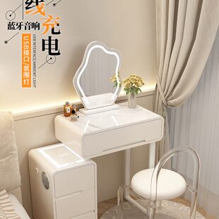 现代简约高级奶油风梳妆台小户型智能柜轻奢实木化妆台 2023年新款