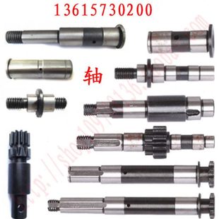 减速皮带轮轴 贝特兴发佳加送材机 送料器配件 传动链 涡轮轴中心