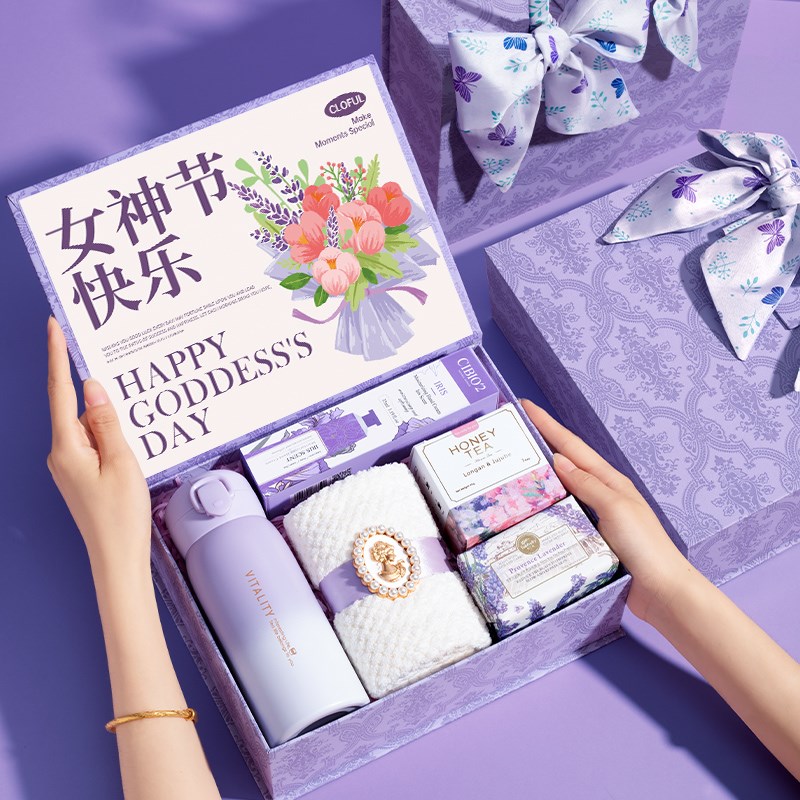 38女神节礼物女生生日送员工礼品送妈H妈老师高档实用的三八妇女