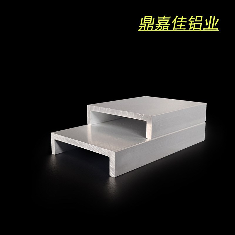 槽铝 铝合c金槽铝型材60x15x4mm厚U型槽铝 内径52mm槽铝铝合金铝