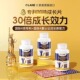 美国进口Qlane成长赖氨酸片儿童维生素d3k2青少年钙片补钙铁锌