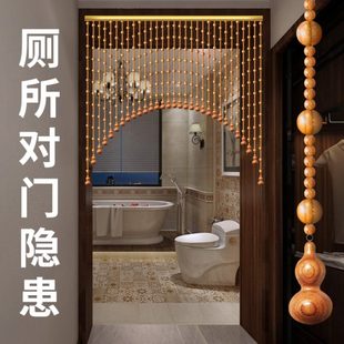 家用客厅卧室卫生间厕所免打孔 桃木葫芦珠帘门帘子水晶隔断帘新款