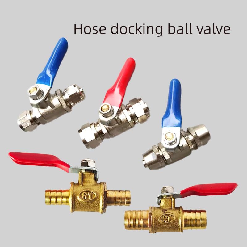 净水器2分水管阀门3分pe配件2.5分8分管卡套直通8毫米球阀开关