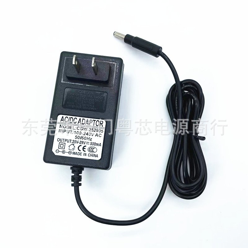 25V-29V500mA适配器适用于Eureka 无绳吸尘器MC2805A充电器电源线