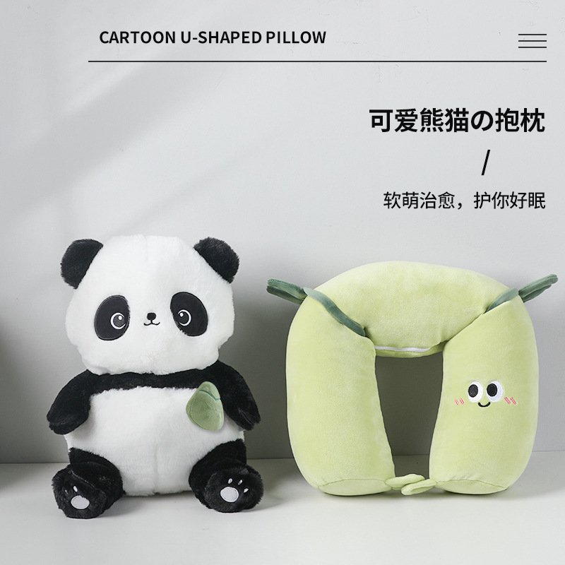 创意u型枕卡通熊猫竹子两用枕办公室午睡枕泡沫粒子护颈枕变形枕