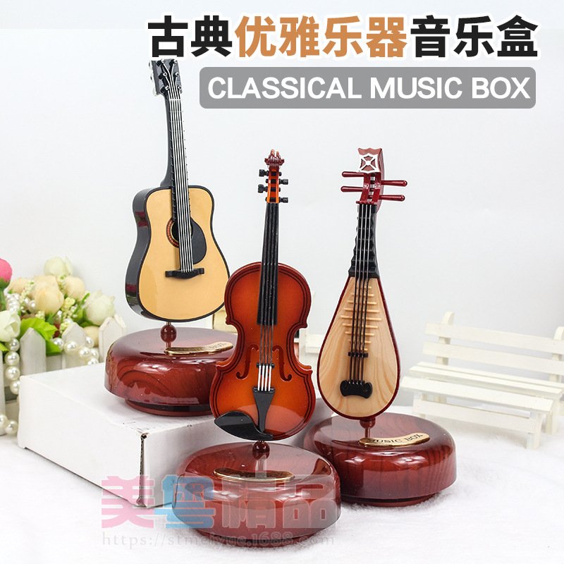 新款乐器模型旋转音乐盒 八音盒  创意家居装饰摆件小礼品