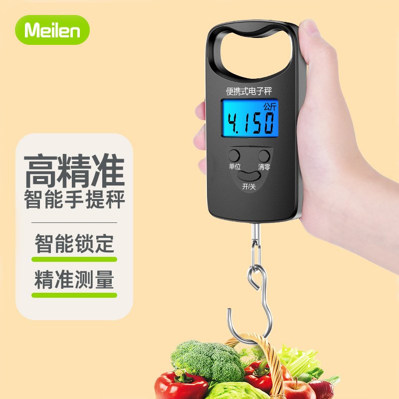 Meilen电子秤手提秤便携式称重手提高精度手提式弹簧秤便携手提秤