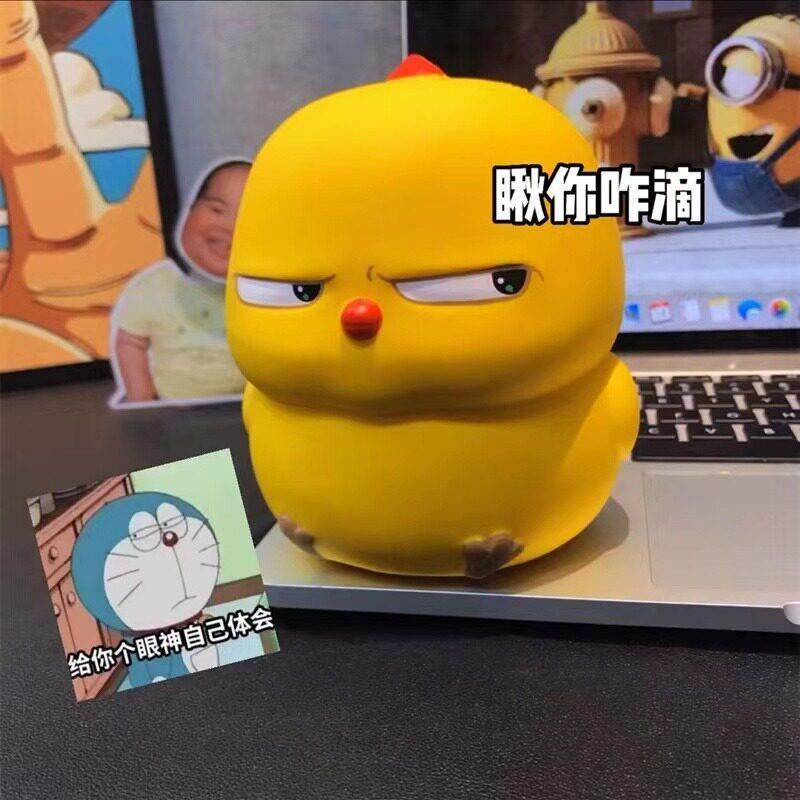 生日礼物女生送男生朋友闺蜜实用的高级感搞怪圣诞节实用的创意