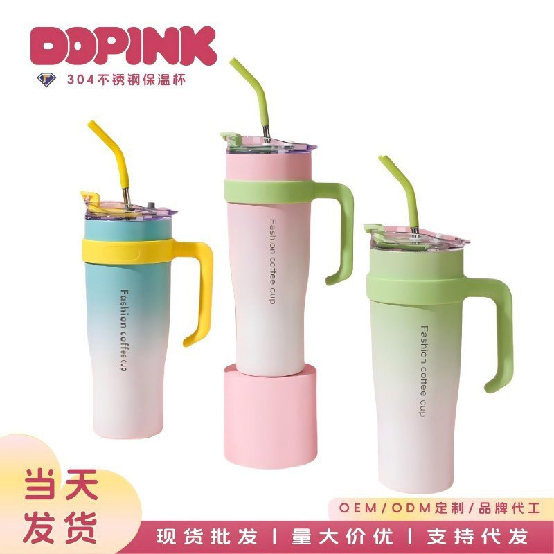 加厚网红巨无霸保温杯女美式真空冰霸杯大容量便携保冷家用吸管杯