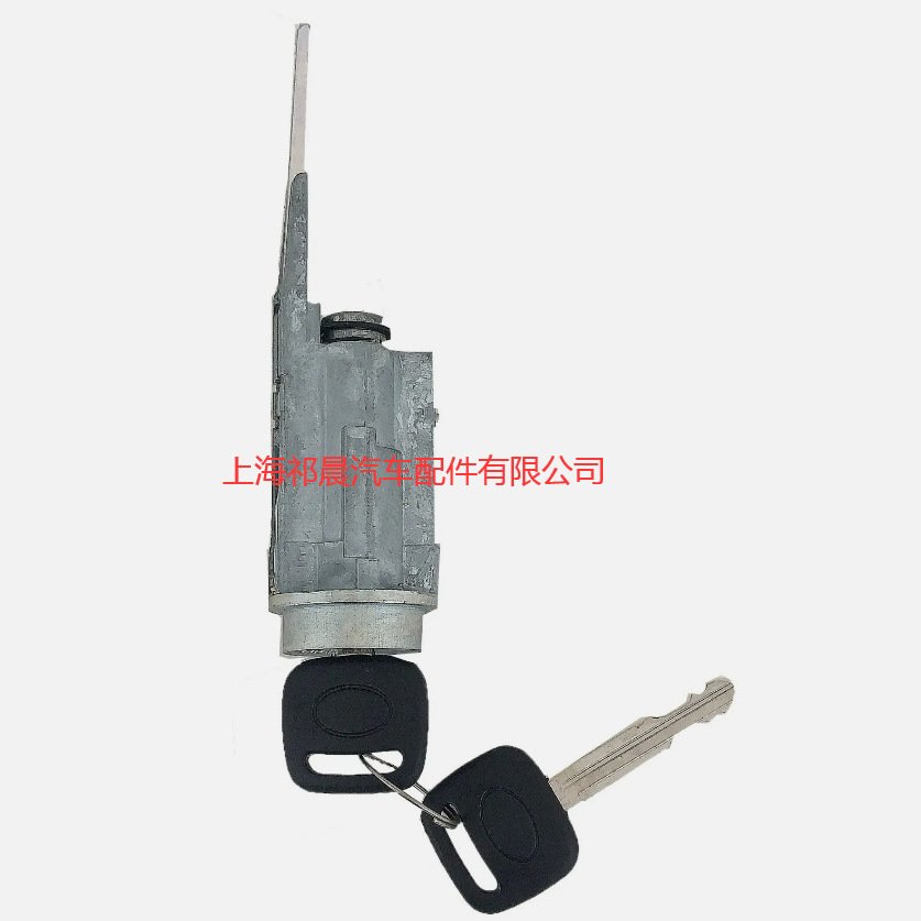 69057-34030 Ignition Lock 点火开关 适用于丰田苔原 US-247L