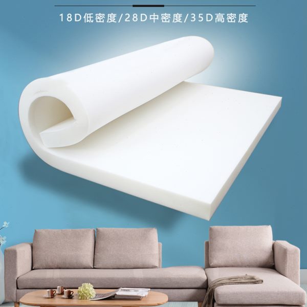 海绵垫块片高密度海棉软包材料低中密度可裁剪记忆海绵床垫沙发垫