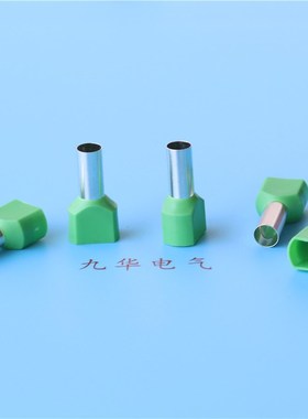 管型冷压端c子TE1508双线管形预绝缘端头TE1510/15/18针形铜线耳
