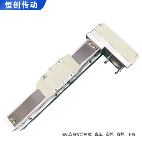 全密封内嵌式滑台模组GTH5/8/12C精密滚珠丝杆线性导轨十字xyz焊